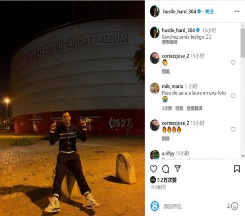 迈阿密晋级美职联总决赛，梅西将冲击职业生涯第47冠！